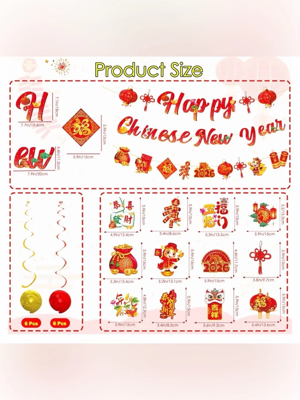 81 Piece Amazon Red & Gold Chinese New Year Party Decoration Kit